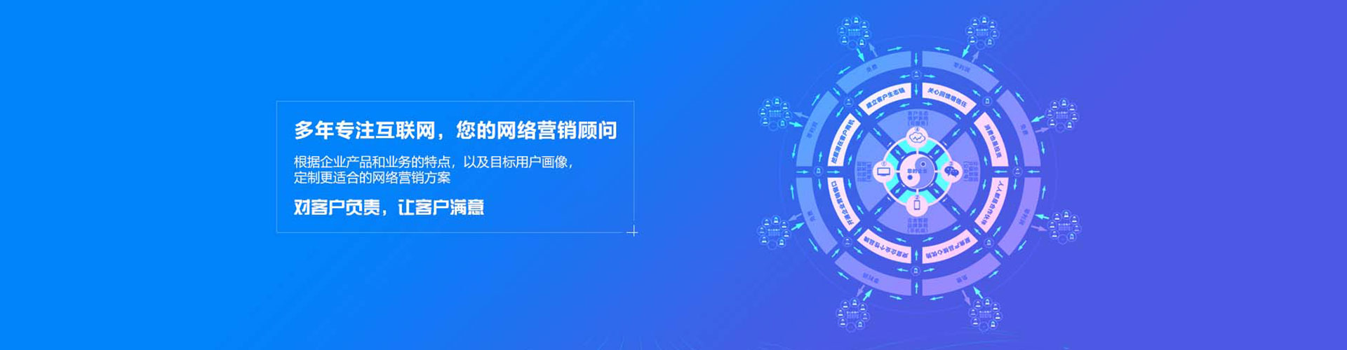 崇仁百度代理开户