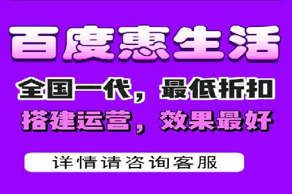 短视频平台信息流广告的创意制作与效果评估
