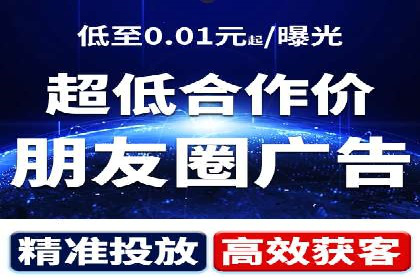跨领域应用：信息流广告代理在医疗行业的成功案例